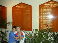 In the hall of champions.JPG (109501 bytes)